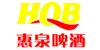 惠泉
