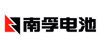 南孚
