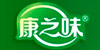 康之味