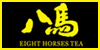 八马茶业