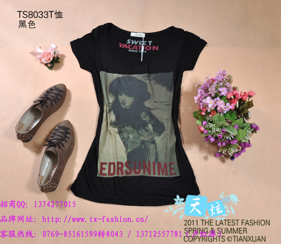 š-2011尷ŮװŮװ̼˻Ƚ(QQ1374277015)