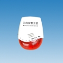 千里眼的功力——平常老百姓都能承受的价格!