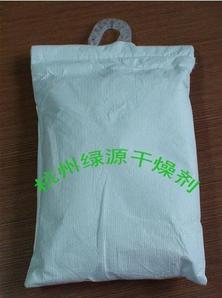 货柜专用干燥剂