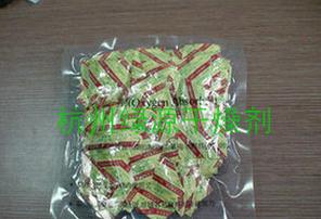 食品保鲜脱氧剂