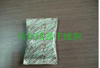 无怪味食品脱氧剂