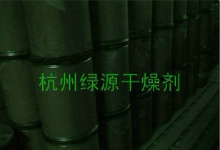 天然素材加工药用硅胶干燥剂