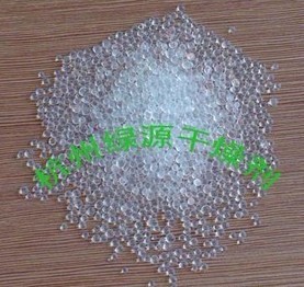 兼具除湿功能仓库干燥剂