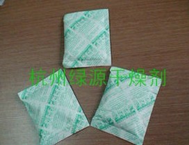 集装箱干燥剂