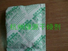 固体圆球状网纸干燥剂