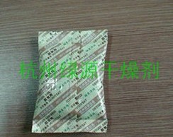 具有除臭功能食品干燥剂