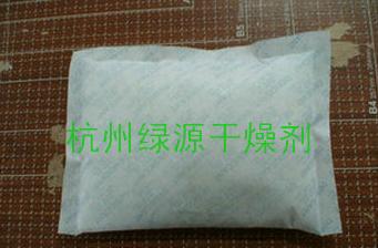 保持营养素除臭剂