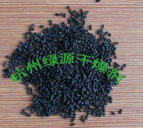 柱状活性炭除臭剂