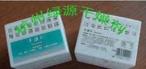 环保保鲜硅胶干燥剂