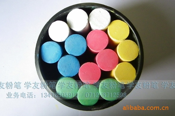 chalk ľļǺŷ۱ ѧƷ۱ Ͱװ۱ Ƿ۱ ۱ģ߻