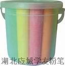 环保无尘粉笔 彩色粉笔 标记粉笔厂 石膏粉