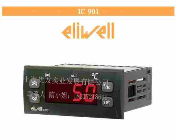 eliwell IC901