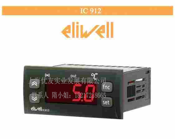 eliwell IC912