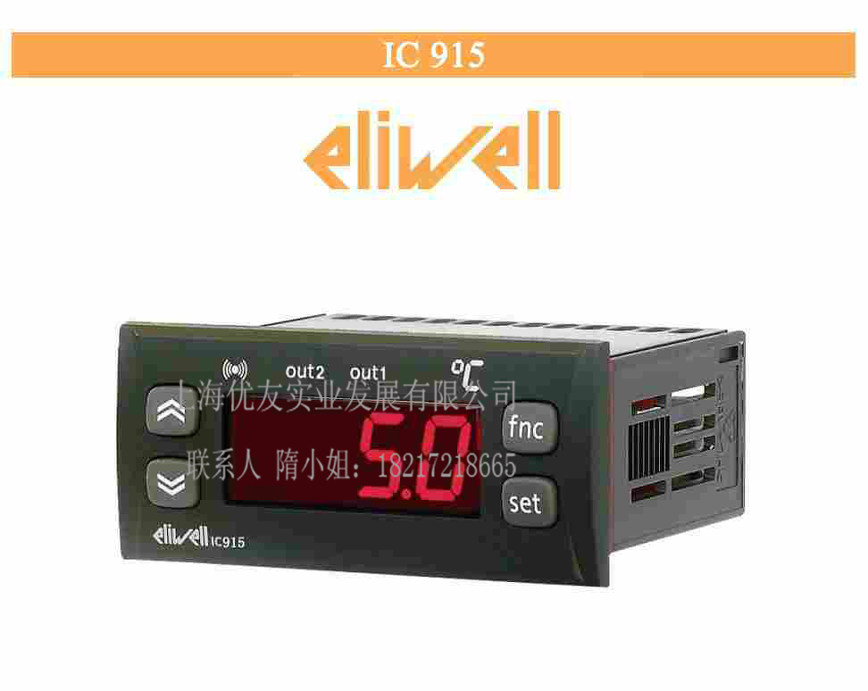 eliwell IC915