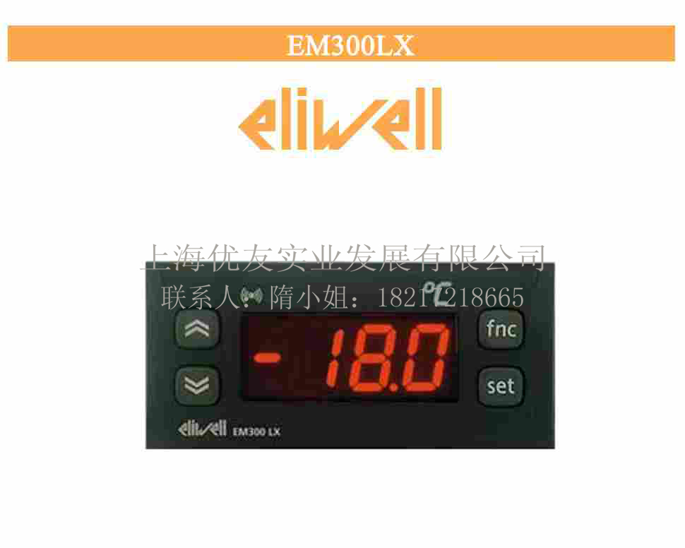 eliwell EM300LX