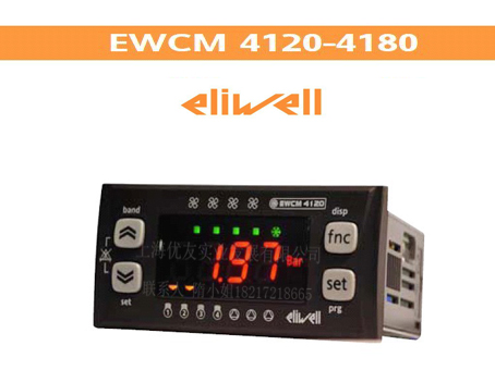 ELIWELLewcm4180 批发eliwell并联机组控制器ewcm4180