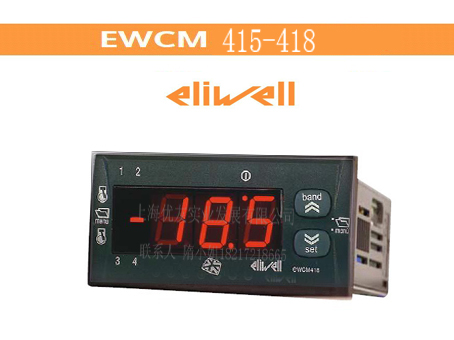 ELIWELL EWCM415 专卖eliwell ewcm415 ewcm418