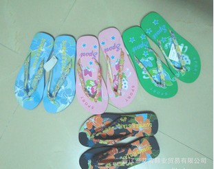 ɳ̲Ь Ь ƽŮʽЬIS-310