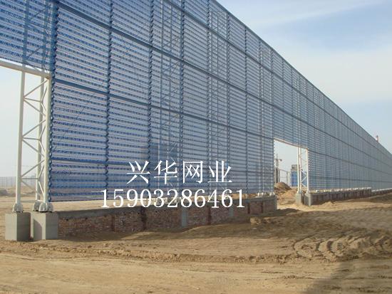 河北(防风抑尘网)挡风抑尘网厂家