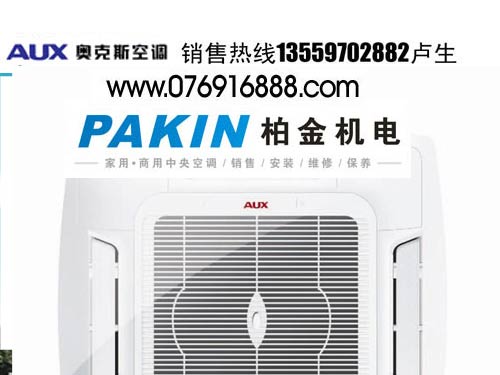 ��ݸ�¿�˹�컨��13559702882¬��