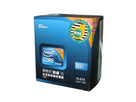 批发大量正品行货电脑配件