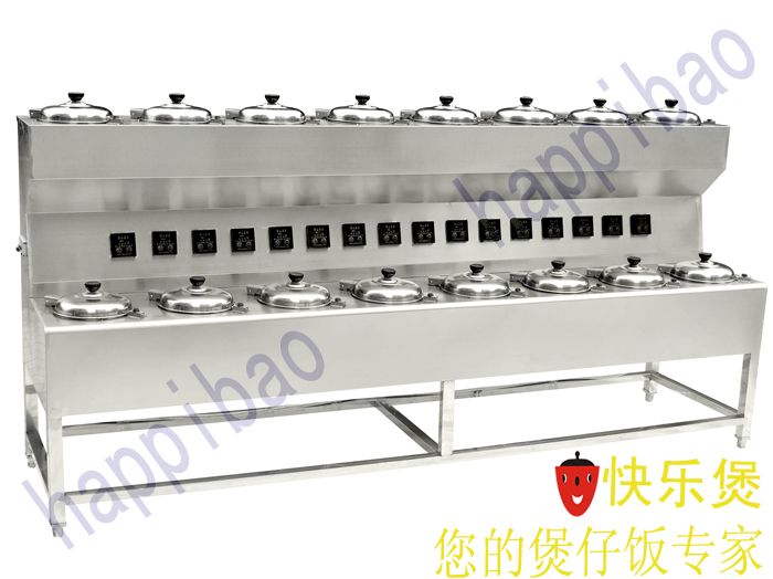 ������16ͷ�������з���