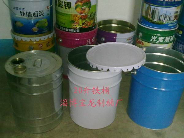20升铁桶