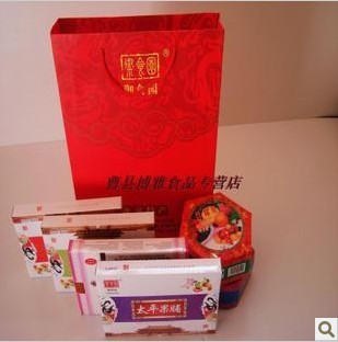��ʳ԰1100g�������