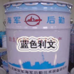 LW-2有机硅耐高温漆