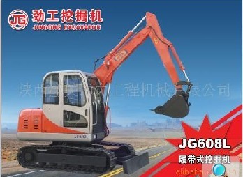 湖南履带式360度小型挖掘机