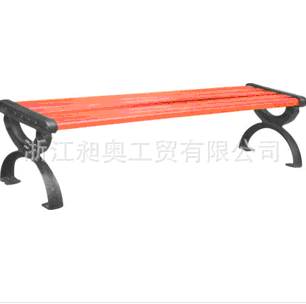 专业出售休闲椅