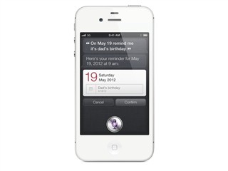 苹果 iPhone4S 16G原装品牌手机1500元特价