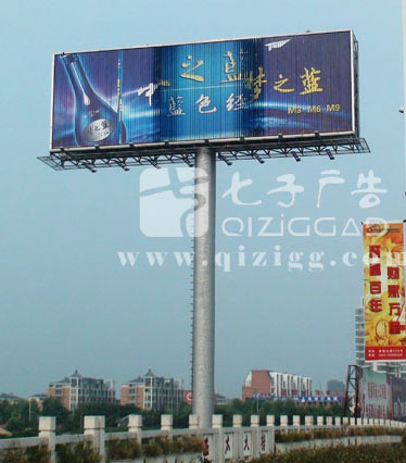 单立柱广告牌