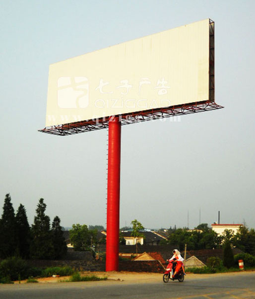 户外高炮广告