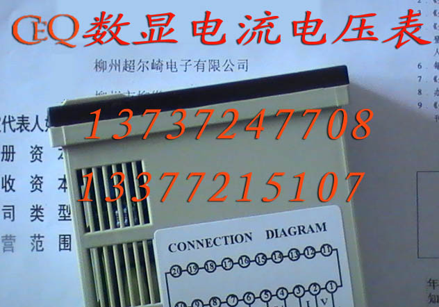 直流电压表DP3-ACV DP3-DCV DP3-ACI