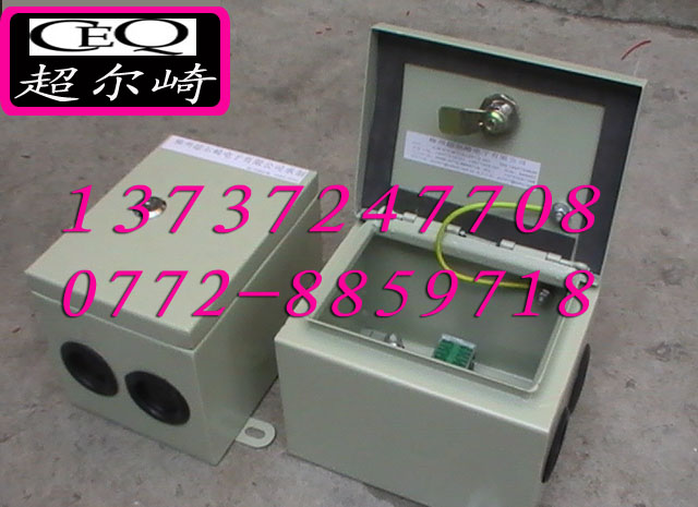 TD1841-7BO电流变送器