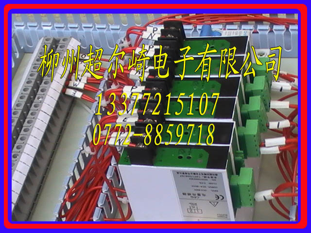 KDY-1IB电流变送器KDY-1IB