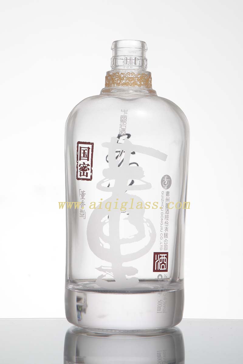 Ʒ�ư׾�ƿ�ӹ�