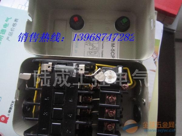 M-5CP磁力启动器