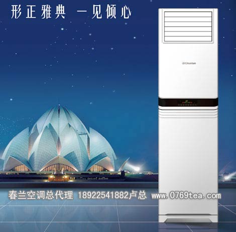 ��������յ�