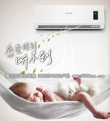 �㶫�����յ�,�㶫�����յ��ܴ���