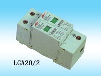 河南电源电涌保护器