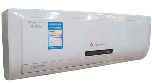 ��ݸ�����յ��������̻�