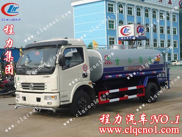 湖北程力供应东风多利卡洒水车13797887066