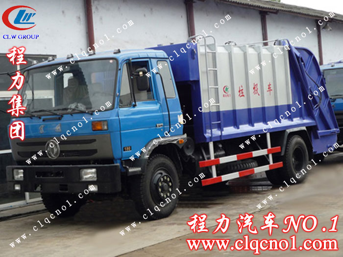 东风153压缩垃圾车13797887066