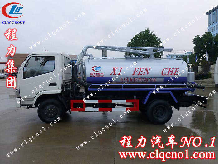 湖北程力供应东风小霸王多功能吸粪车13797887066